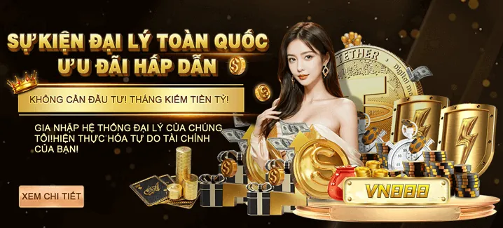 Cấp Đồng VIP ue9 win